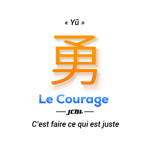 Courage